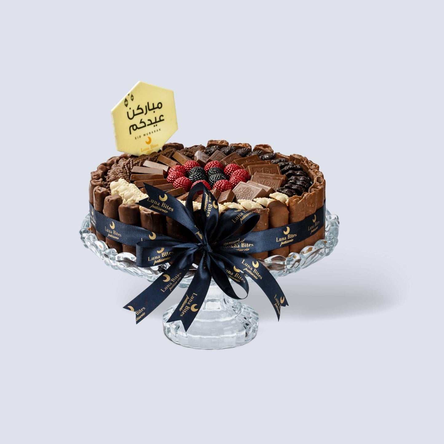 Eid Mubarak Luxury Chocolate Tray – Premium Assortment for Eid al-Adha