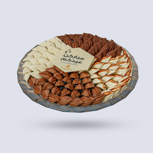 Conch Chocolate Tray