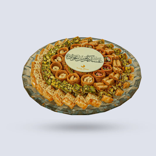 Baklava Tray