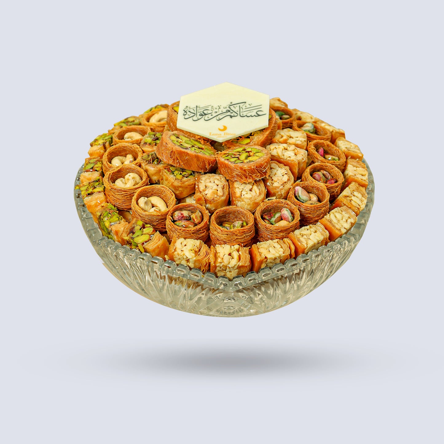 Baklava Tray