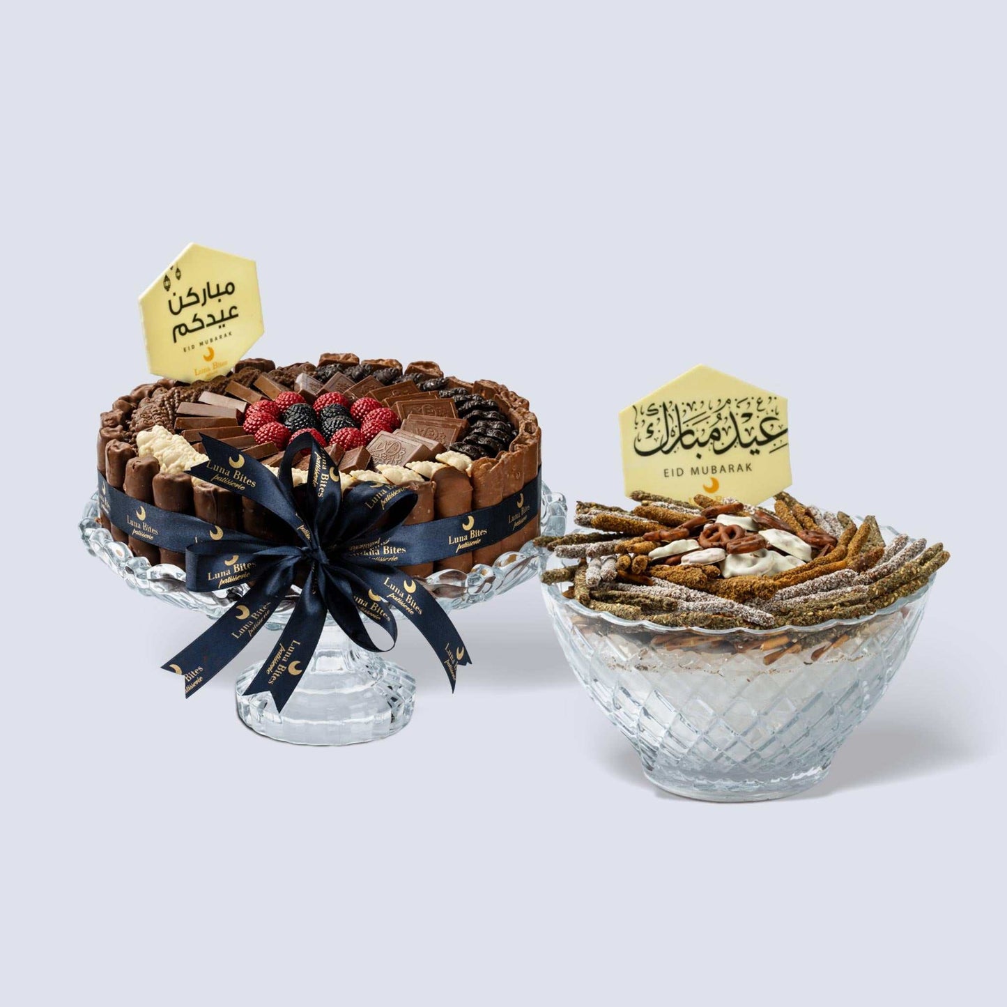 Eid Mubarak Chocolate Package 1 – Ultimate Luxury Set for Eid al-Adha