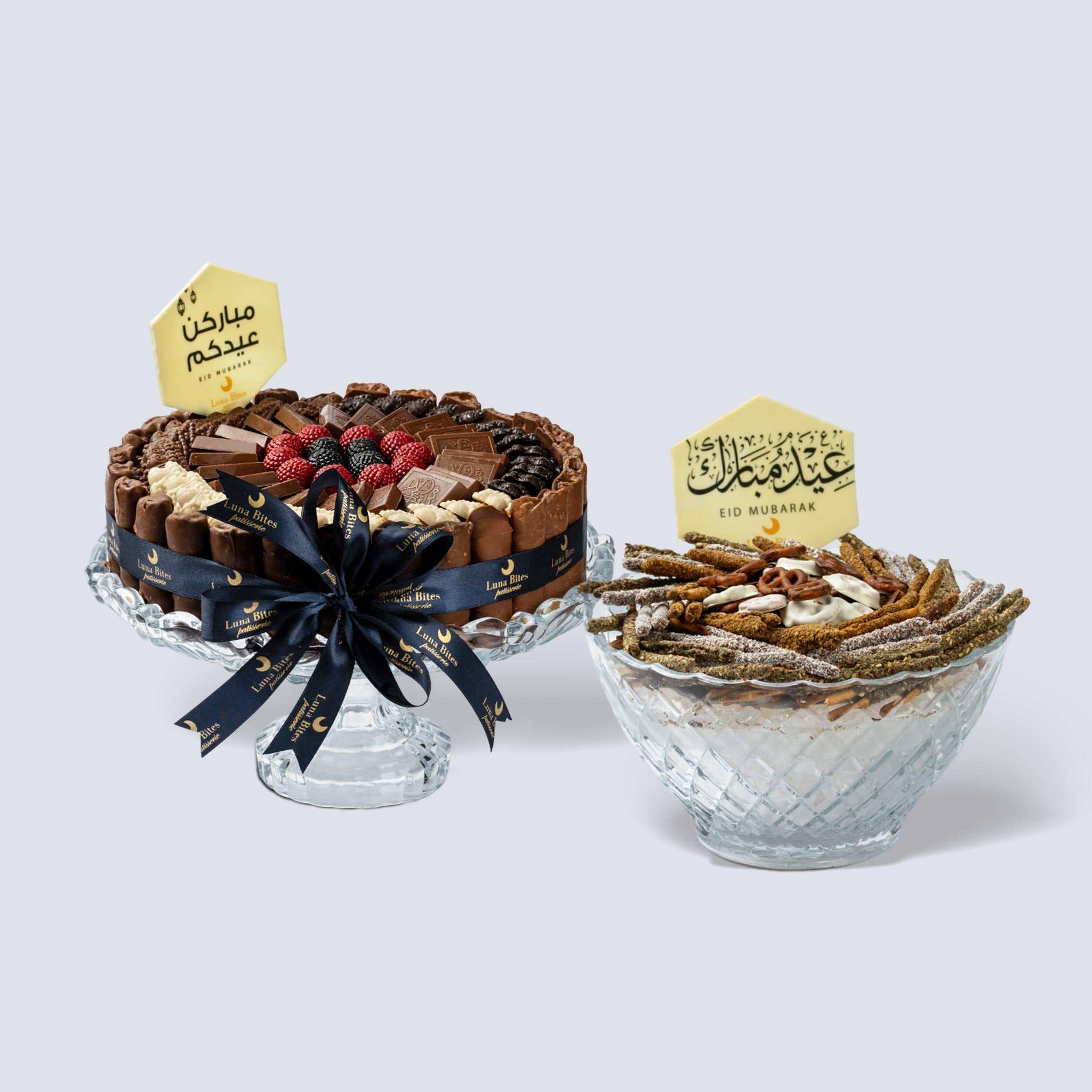 Eid Mubarak Chocolate Package 1 – Ultimate Luxury Set for Eid al-Adha