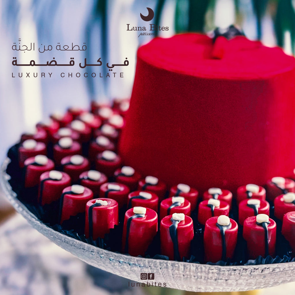 Tarboosh Tray