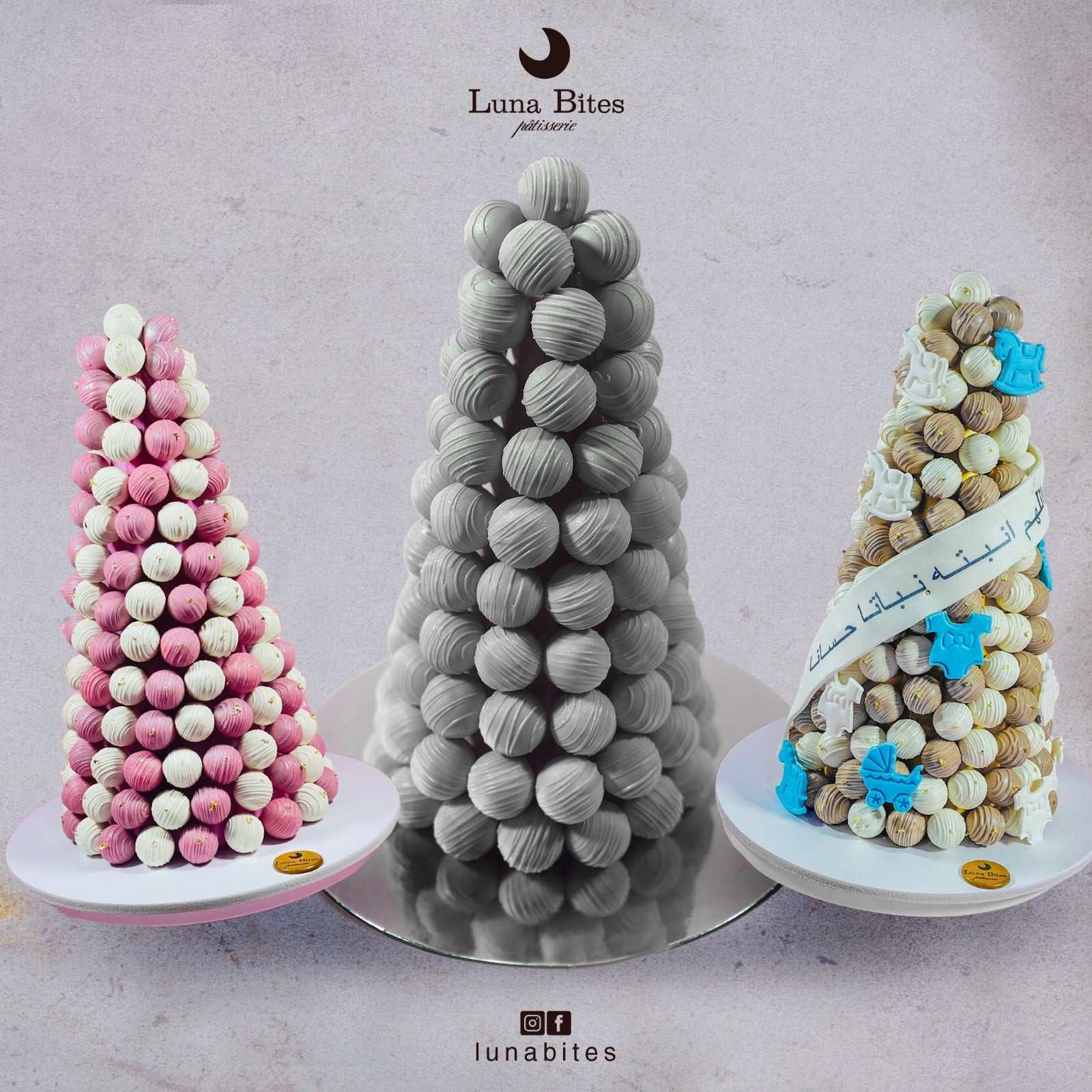 Truffles Cone Large