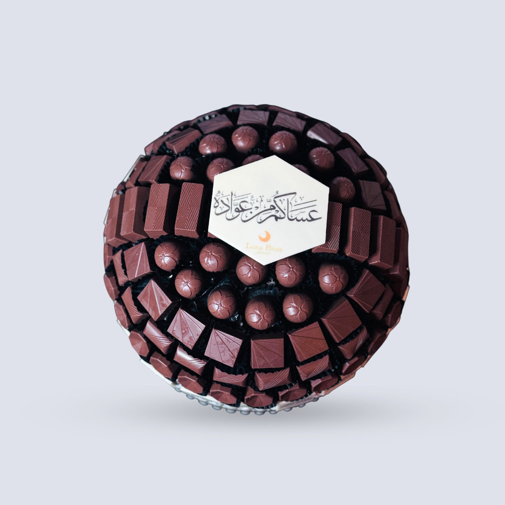 Choco Tray 1