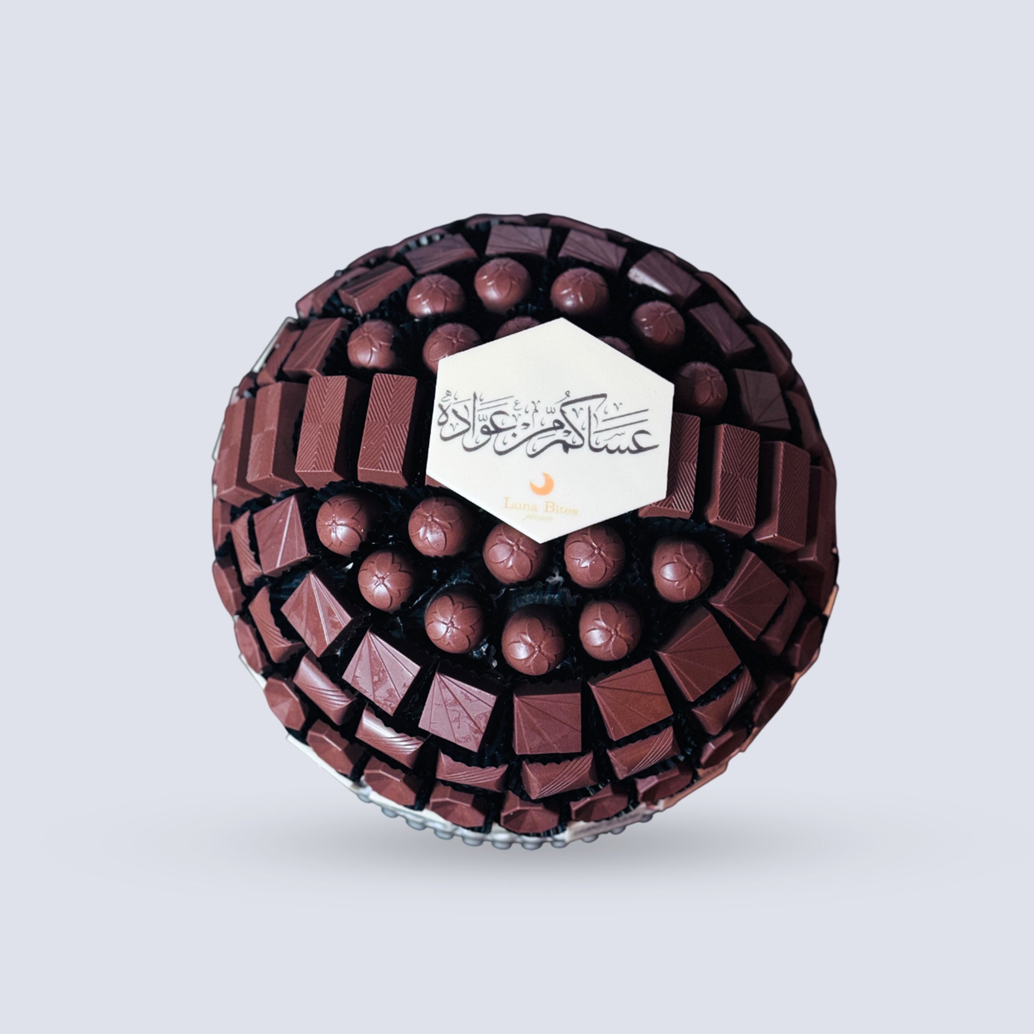 Choco Tray 1