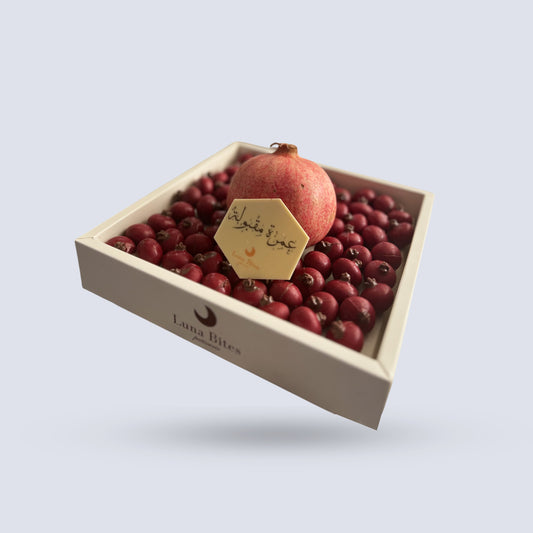 Pomegranate Box