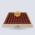 Tarboosh Box