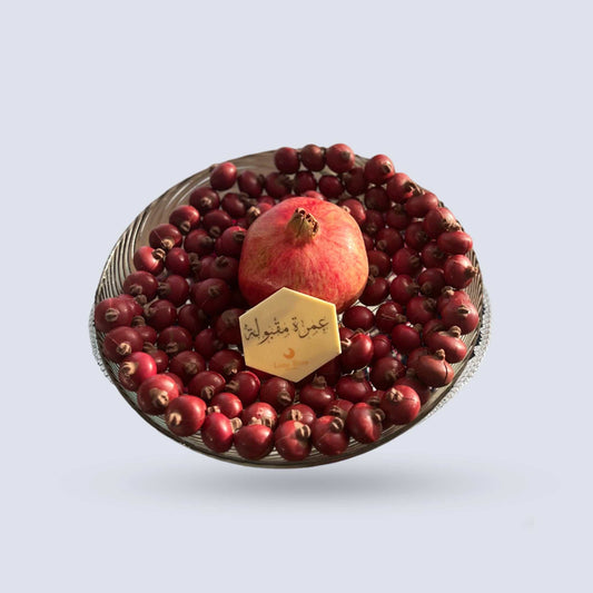 Pomegranate Tray