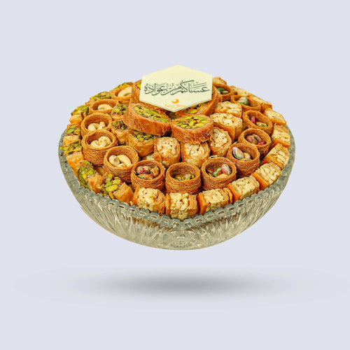 Baklava Tray